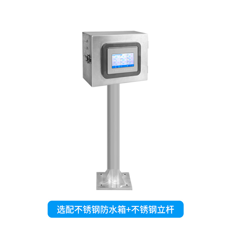為何選擇在線氨氮水質(zhì)監(jiān)測儀？