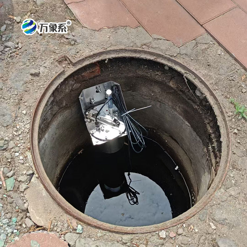 城市排水管網(wǎng)水質(zhì)監(jiān)測系統(tǒng)：城市水脈的“健康衛(wèi)士”